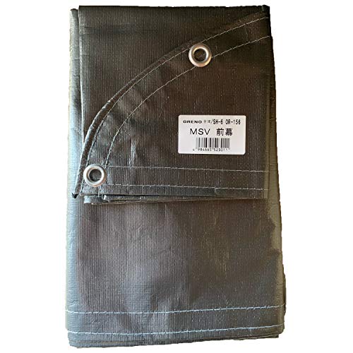 南榮工業(Nan-a Corporation) OUTDOOR ORANGE 前幕 メタリックシルバー 自転車 バイク 農機具 倉庫 収 ..