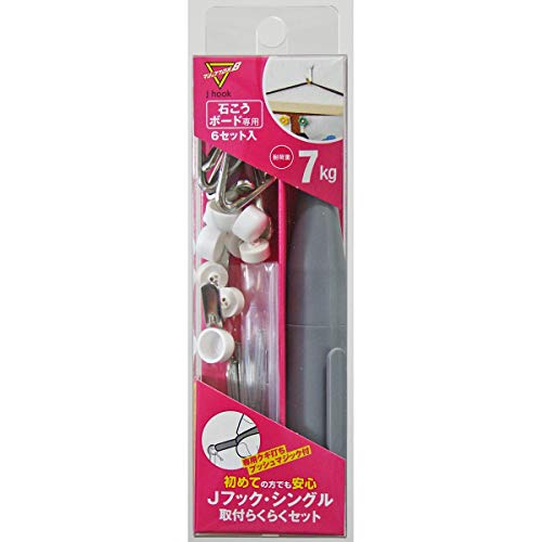 石膏ボードニッケルメッキ/シングル/MR-020・Size:シングル・パッケージ個数:1・製造国:日本・注意:このフックは、壁面専用です。天井面では使用しないでください・取り付けられる所:クロス貼りの石膏ボード壁(9.5mm以上)、薄ベニア(5mm以上) *ベニヤなどの木質新建材にはハンマーをご用意ください・取り付けられない所:コンクリート、レンガ、ブロック、タイルなどの固い壁、土壁、しっくいなどのもろい壁・京壁、吸音ボード(石こう・ロックウール)・仕様:フック/鉄(ニッケルメッキ)6コ、キャップ/ポリエチレン6コ、取付ピース(ABS樹脂)6コ、クギ/ステンレス25本(予備7本)初めての方でも安心! フックで悩んでいる方におすすめ! 強力、簡単、抜き跡が目立たない! (石こうボード専用、6セット入) 様々の場面に役立つ! ! 額縁、キーホルダー、カレンダー クギ押し作業が簡単らくらく! 専用クギ打ちプッシュマジック付(他のマジッククロスシリーズにもお使いいただけます) クギがクロスしてがっちり固定! !