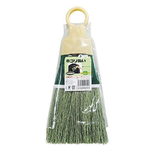 アズマ 手編み手ぼうき アルボ ハンドブラシ 穂幅14cm 全長30cm 洋服のホコリ取り・糸くずとりなどに A..