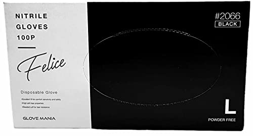 [フェリーチェ] 川西工業 #2066 ニトリル使い切り手袋 粉無 100枚入 L 送料無料