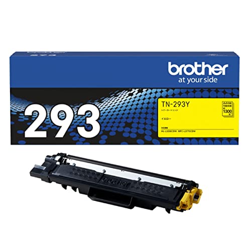【brother純正】トナーカートリッジイエロー TN-293Y 対応型番:HL-L3230CDW、MFC-L3770CDW 他 送料無料