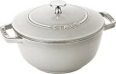 staub ストウブ 「 ワナベ カンパーニュ L 20cm 」 両手 鋳物 ホーロー 鍋 炊飯 3合 IH対応 【日本正規販売品】 W 送料無料