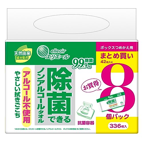 エリエール 除菌できるノンアルコールタオル ボックスつめかえ用 336枚（42枚×8パック）ウェットティッ..