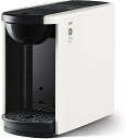 UCC(ユーシーシー) ドリップポッド 一杯抽出 コーヒーマシン カプセル式 DP3 700ml ホワイト 送料無料