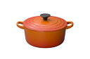 ル・クルーゼ(Le Creuset) 鋳物 ホーロー 鍋 ココット・ロンド 18 cm オレンジ ガス IH オーブン 対応 【日本正規 送料無料