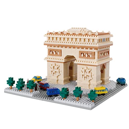 Other - カワダ(Kawada) nanoblock ? 世界的に有名 ? 凱旋門レトワールデラックスエディション アドバンスドホビーシリーズ組み 送料無料