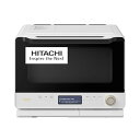 日立 オーブンレンジ ヘルシーシェフ 30L MRO-W1A W フロストホワイト 300℃2段式ワイドオーブン ボイラー熱風式過熱水蒸 送料無料