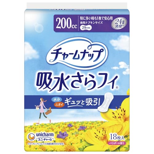 チャームナップ 吸水さらフィ 特に多い時用 羽なし 200cc 29cm 18コ入(尿 吸収ナプキン 尿もれパッド ナプキンサイズ)【軽 送料無料