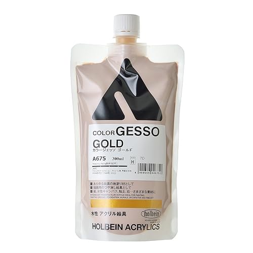 ホルベイン カラージェッソ A675 300ml ゴールド 04675 送料無料