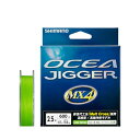 シマノ(SHIMANO) PEライン オシア ジガー MX4 600m 2.5号 ライムグリーン PL-O94P 釣り糸 送料無料