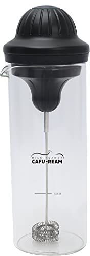 マクロス ミルク 泡立て器 クリーマー 電動 フォーマー フォームドミルク 耐熱ガラス容器 450ml セット..