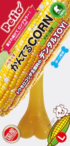 ペティオ (Petio) 犬用おもちゃ かんでるCORN チキン風味 大型犬用 L サイズ 送料無料
