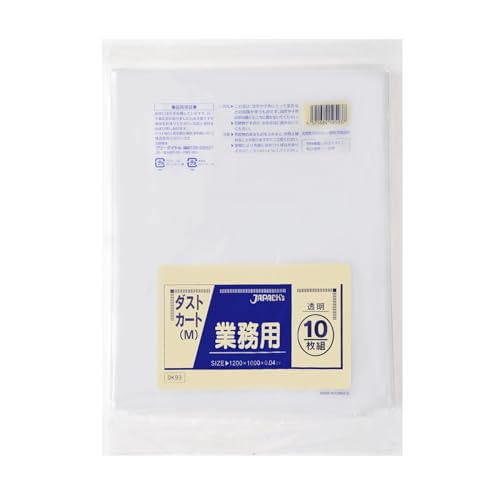 ジャパックス ゴミ袋 透明 120L 縦120cm×横100cm×厚み0.04mm 大型 ポリ袋 ダストカート 業務用 ツルツ..