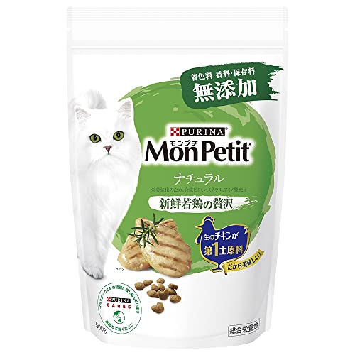 モンプチ キャットフード ドライ バッグ ナチュラル 新鮮若鳥の贅沢 500g 送料無料