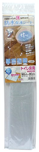 防水保護シート トイレ床用 90cm×80cm 透明(TO) BKT-9080 送料無料
