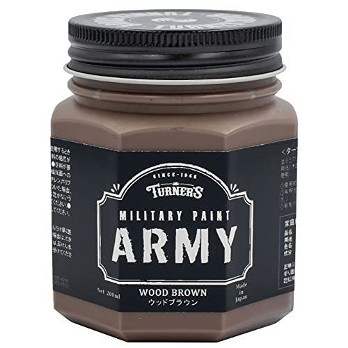 ターナー色彩(Turner Color) 水性ペイント ミリタリーペイント・アーミー ウッドブラウン MI200005 200..