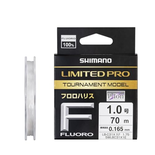 シマノ(SHIMANO) フロロカーボンライン リミテッドプロ トーナメントモデル F(フロロ) LB-C31X 70m 1号 クリア 送料無料