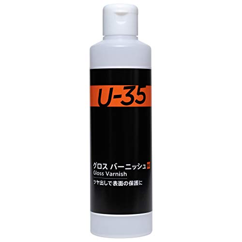 無色/250ML/UA250980・PatternName:グロスバーニッシュ・粘度：1・性質：乾燥後耐水性・サイズ：55×55×165mm・用途：ツヤ出し、表面保護・内容量：250ml“アートの未来を拓く次世代アーティストたちの表現力をこれまでにない高度なクオリティとともに究極のコストパフォーマンスで応援したい その想いのもと、ターナー色彩の70年を越える歴史を背景に色彩を探求してきた知と技を結集し、「U-35」は誕生しました。 初心者からプロフェッショナルまで多彩な表現に応えるこだわりのメディウム 乾燥時間を最適化し、メディウムの使用が初めての方にも使いやすくしました。 プロアーティストと試作を重ねて実現したクオリティにより表現の幅を広げます。 紫外線による劣化を抑えるための仕上げ用ツヤ出しバーニッシュです。 高い耐光性をそなえた樹脂を使用しています。 ホコリのつきにくい表面になります。 乾燥後の塗膜はアンモニア水などのアルカリ溶液で除去できます。