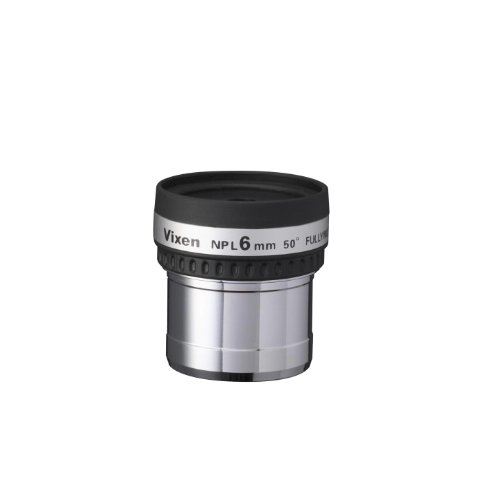 ビクセン(Vixen) 天体望遠鏡アクセサリ 望遠鏡用接眼レンズ NPL6mm 39202-5 送料無料