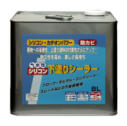 ニッペ 水性シリコン下塗りシーラー8L 透明 送料無料