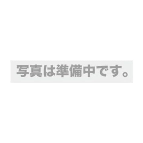 ナカニシ ダイヤモンドディスク 全面電着 粒度#280 外径11mm 64454 送料無料