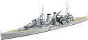 青島文化教材社 1/700 ウォーターラインシリーズ No.807 イギリス 重巡洋艦 エクセター プラモデル (船) 送料無料