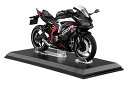 スカイネット 1/12 完成品バイク カワサキ Ninja ZX-25R メタリックスパークブラック × パールフラットスターダストホワ 送料無料
