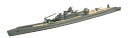 青島文化教材社 1/700 ウォーターラインシリーズ No.451 日本海軍 特型潜水艦 伊400 プラモデル 送料無料