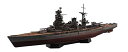 青島文化教材社 1/700 艦船シリーズ 日本海軍 戦艦 長門 1945 金属砲身付き プラモデル 送料無料