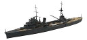 青島文化教材社 1/700 ウォーターラインシリーズ No.354 日本海軍 軽巡洋艦 香取 プラモデル (船) 送料無料