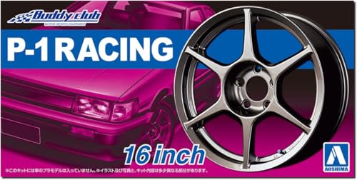 青島文化教材社 1/24 ザ・チューンドパーツシリーズ No.12 P-1レーシング 16インチ プラモデル用パーツ 送料無料(3)