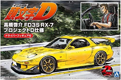 楽天市場】頭文字d rx-7(コレクション|ホビー)の通販 楽天市場】頭文字d rx-7(コレクション|ホビー)の通販