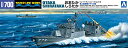 青島文化教材社 1/700 ウォーターラインシリーズ 海上自衛隊 ミサイル艇 おおたか しらたか プラモデル 018 送料無料