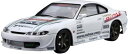 青島文化教材社(AOSHIMA) 1/24 ザ・チューンドカーシリーズ No.8 ニッサン VERTEX S15 シルビア 1999 プ 送料無料