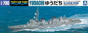 青島文化教材社 1/700 ウォーターラインシリーズ 海上自衛隊 護衛艦 ゆうだち プラモデル 004 送料無料