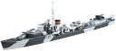 青島文化教材社 1/700 ウォーターラインシリーズ No.915 イギリス 駆逐艦 ジュピター プラモデル (船) 送料無料