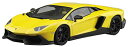 青島文化教材社 1/24 ザ・スーパーカーシリーズ No.10 2013年式 ランボルギーニ アヴェンタドール 50周年 アニバサリオ 送料無料