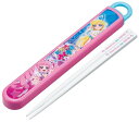 スケーター(Skater) 子供用 箸 箸箱セット 16.5cm お弁当用 抗菌加工 開けやすいスライド式 日本製 送料無料(3)