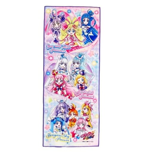 プリキュアオールスターズ フェイスタオル 送料無料 プリキュアオールスターズ フェイスタオル 送料無料