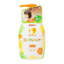 ピジョン ぷちキッズコンディショナー 300g フレッシュアップルの香り 送料無料