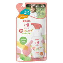 ピジョン ぷちキッズ泡シャンプーからまりするん 詰めかえ用 240ml フレッシュアップルの香り 送料無料