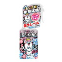 白元アース アイスノン シャツミスト ICE KING ピーチの香り 冷却スプレー 送料無料
