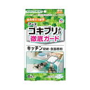 アース ゴキブリよけ 徹底ガード キッチン収納 食器棚用 4個入 置くだけ ゴキブリ忌避 殺虫剤不使用 ミント 送料無料(3)