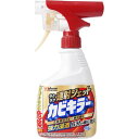 カビキラー ラクラク連射ジェット 本体 400ml カビ取り用洗浄剤 お風呂掃除 カビ除去スプレー 掃除 お風呂 浴室 掃除 送料無料