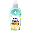 レノア 超消臭1WEEK 柔軟剤 部屋干し おひさまの香り 本体 490mL 送料無料