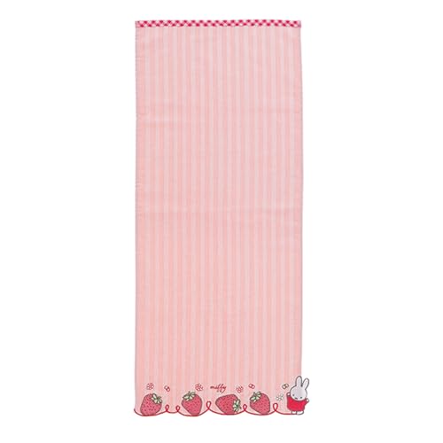 丸眞 フェイスタオル miffy ミッフィー ミッフィーといちご ミッフィー うさぎ 孫 子供 男の子 女の子 フェイスタオル フェース 送料無料