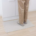 サンベルム(Sanbelm) PallyPally 洗面台マット 47×80cm アイボリー はっ水加工で拭けて洗濯機で洗える 滑り止め 送料無料