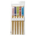 アサヒ興洋 箸 22.5cm ピンク/パープル/グリーン/レッド/ブルー 5膳入 すべり止め加工 日本製 木製 スス竹 四季うさぎ T- 送料無料
