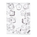 nishikawa【西川】 スヌーピー 今治製タオルケット シングル 洗える パフィールコットン使? フレンズ PEANUTS GANG 送料無料