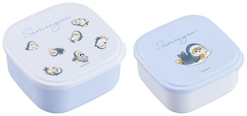 mofusand シール容器2Pセット SSP 22 送料無料